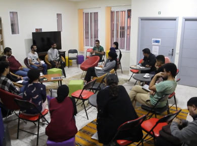 DAR MOMKIN : Café-débat - Insertion professionnelle des jeunes au Maroc