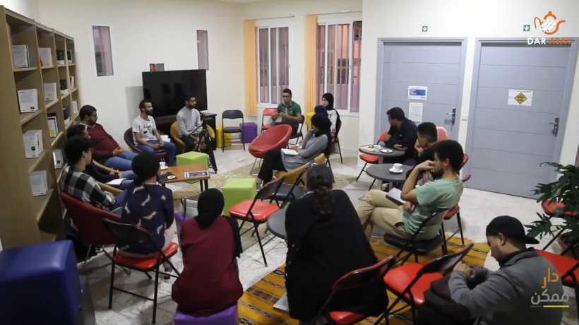 DAR MOMKIN : Café-débat - Insertion professionnelle des jeunes au Maroc