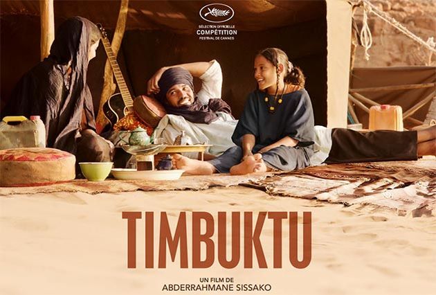ACT School Youssoufia Projection film Timbuktu